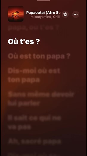 Où est ton papa ? Découvrez la chanson !