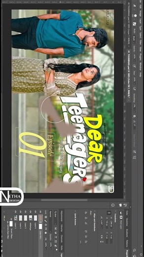 Web Series Thumbnail Design /premier pro @nethadesigns #thumbnaildesign #graphicdesign