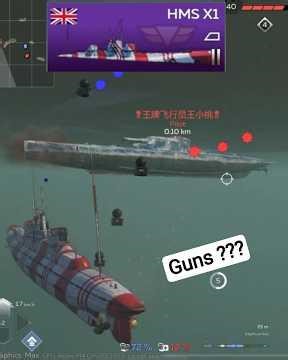HMS X1 #warthundermobile #submarine