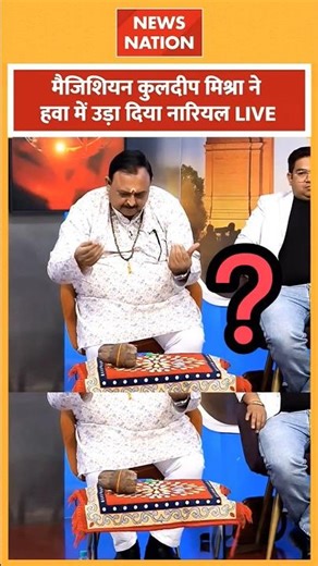 Better than NASA? India's New "Coconut Tech" Revealed! 😂🚀! 😱🧵😂😁