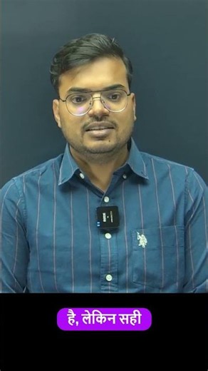 Allahabad High Court RO/ARO Computer Certificate | AHC Computer Document