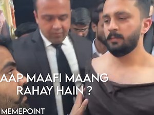 326K views · 10K reactions | Rajab Butt Software Update  | MemePoint | Facebook