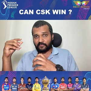 29K views · 405 reactions | CSK-வின் ஒரே முடிவு.. KKR-ன் Playoffs கனவு என்னாகும் ? Dhoni-ன் PlayingXI என்ன ? CSK vs KKR #CSKvsKKR #CSKPlayingXI #MSDhoni #chennaisuperkings #CSK #ayushmhatre #jadeja #varunchakaravarthy #IPLplayoffs #colorkannadi #colorkannadicricket | Color Kannadi | Facebook