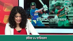India Vs Pakistan: World Cup T-20 में बड़ा उलटफेर हो गया... News Tak LIVE | Azan Ax | Facebook