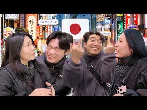 MY BROTHERS CRASHED OUR JAPAN TRIP😭🇯🇵