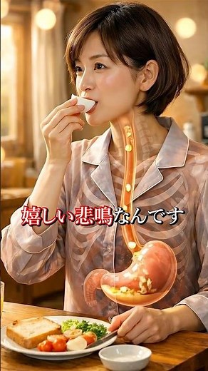 ㊗️30万再生!!朝のゆで卵の効果とは？