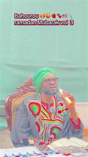 Ramadan Mubarak début du Tafsir à l’école Darou salam de Foumban -Mambain Nji Montié ! Chaque 16h 30 et en direct sur ma page 🎥🎥📹📹📽️📽️☺️😍😍😘 vol 3 Dalailou DAROUSALAM 💕📿 Mambain Nji Montié 🇺🇸🗽vol 3👂💃🇺🇸🗽🧘@Grandbachebahourou 🛣️ @Chouïbou mbìtdum @Réussir reste et demeure m dvs @Grandbachebahourou @Èl_Māra_Èl_Māra @Jr Mfossi🇨🇲🇺🇸🗽 @le pasteur DJ boy @Cacharelle Dior 🥰@SATELIT BASTATOR📿 @Fadil @Choco Le Pichichi @Èl_Māra_Èl_Māra @Grandbachebahourou @Nji Raoul Gonzales @bamo