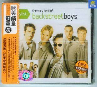 Backstreet Boys - Playlist: The Very Best Of Backstreet Boys