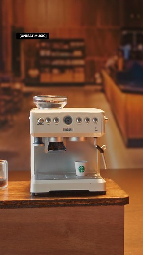 Our new Cortado is tiny in size, bold in flavor. | Starbucks