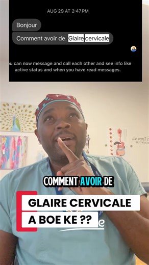 À propos du cou - Rachis cervical : partie de la colonne vertébrale située au niveau du cou (7 vertèbres cervicales, de C1 à C7). - Vertèbres cervicales : les os qui composent cette portion du rachis. - Nerfs cervicaux : nerfs issus de la moelle épinière dans la région du cou. - Plexus cervical : réseau de nerfs situé dans le cou. - Ganglions cervicaux : ganglions lymphatiques du cou. - Artère carotide cervicale : portion de la carotide située dans le cou. - Région cervicale : zone anatomique co