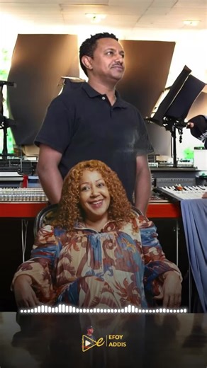 አዳምጡት👌Kuku's new song, written by the one and only Teddy Afro, is OUT NOW🔥Go listen on her channel🙌