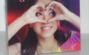 【十年棋士的开箱时刻】晚来一次给自己准备的十八岁礼物——邓紫棋姐姐出道第二张专辑《18》CD DVD光碟 开箱