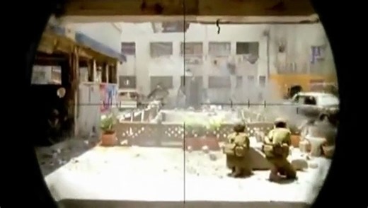 Lebanon - Trailer