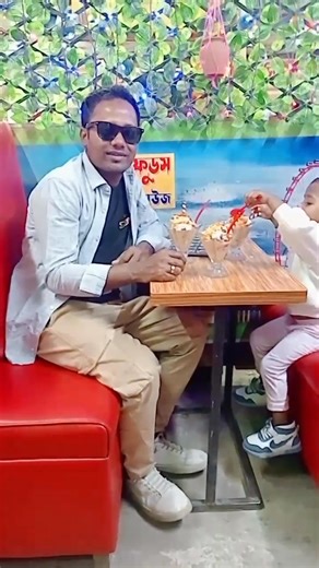 Family internment #viralreelschallenge #foryoupage #viral #trending ss | Mohammadur Rahman