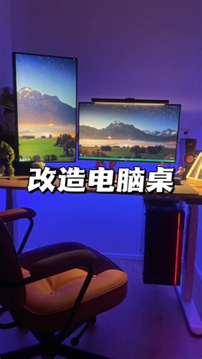 Ultimate PC Gaming Room Setup Tour