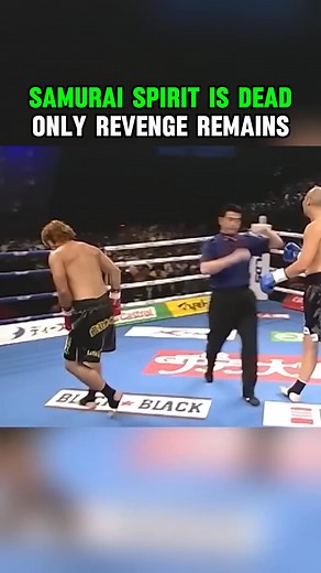 The samurai code is dead. Only revenge remains in the sport of boxing. #boxing | Lionsports-y1l | Facebook
