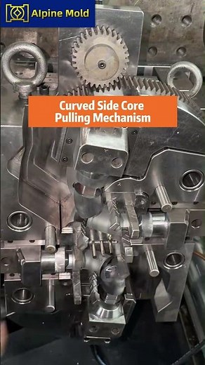 Complex Undercuts? Meet the Curved Side Core Pulling Mechanism