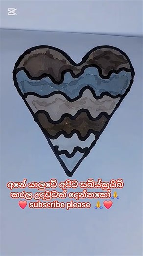 Gray color heart ✨️🩶🎨#shorts#viral#trending#coloring#art#heart#satisfying#reels#viralreels#newreel