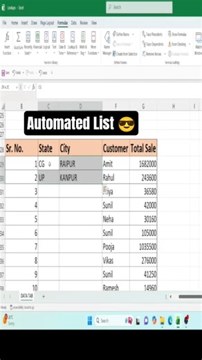 Excel Shortcut🔥 Create Dependent List in Excel|Data Validation Tips Hindi #excel #viral #viralshorts