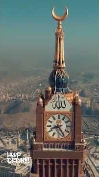 WHY IS IT NOT ALLOWED TO DESCEND UNDERNEATH THE KAABA? HERE ARE THE UNKNOWN FACTS! #shortsvideos ...