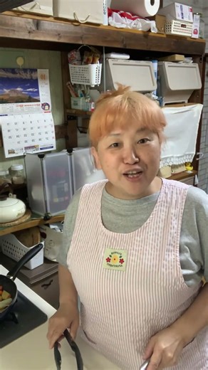 ライブ ハイライト