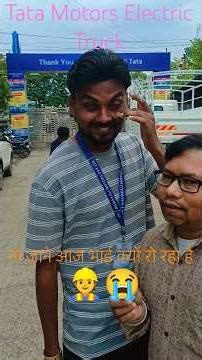 Tata motors Customer feedback #chotusyadav टाटा मोटर्स कस्टमर फीडबैक #tataacepro2025 #tataev