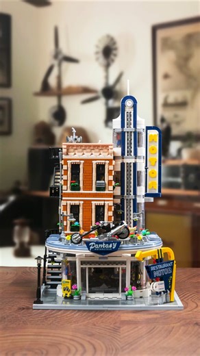 Pantasy on Instagram: "Wait…was that a tiny jukebox? And a retro gramophone? Did you spot these two hidden gems too?🤔 #pantasy #pantasybricks #bricks #afol #afolcommunity #moc #toys #buildingblocks #modular"