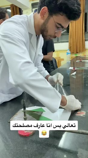 Mohamed Ehab على TikTok