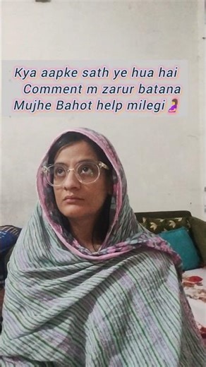 “First trimester scan… aur Dr ne keh diya kuch aisa 💔”#shorts#ntnbscan #pregnancyjourney