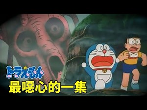 小李／虛擬世界的真相...末日預言...《大雄的宇宙漂流記》重新上傳