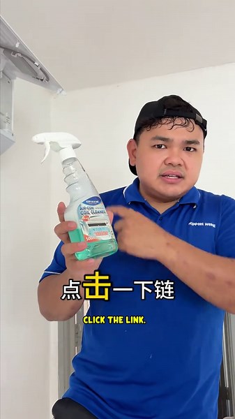 Effective Home Filter Cleaning Tips