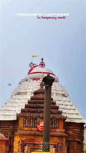 Kie Achi Mora To Binare ODIA SONG