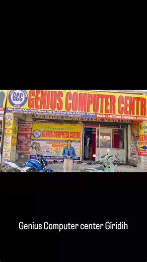Kuki Malhotra | #Genius computer center Giridih | Instagram