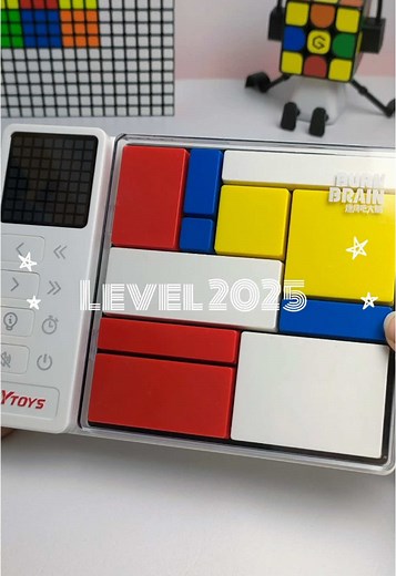 QYToys Smart Puzzle: Level 2025 Unleashed