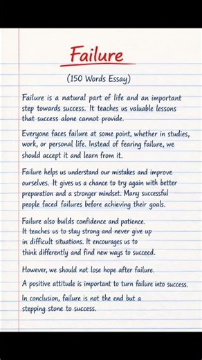 Failure Essay 150 Words | Short Essay on Failure | Easy English Writing