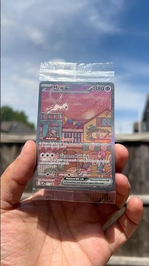 Mew ex SVP053 Black Star Promo #mew #pokémon #pokemon #tcg #tcgpokemon #mewtwo #ptcg #blackstarpromo