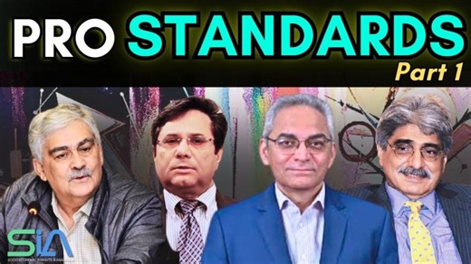 Professional Standards in Pakistan: Who Regulates the Regulators? (Part 1) | Panel | Haque Economics | Asad Ali Shah