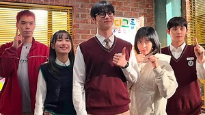 Study Group Finale Episodes (Eps 9-10) Release Date, Platform: When & Where To Stream Online In India? DEETS