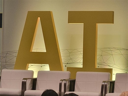 Why UiPath’s Q3 Results Prompted Analysts to Recalibrate Without Upgrading