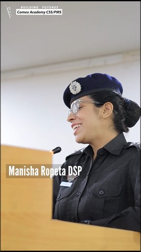 Ms Manisha Ropeta, faculty of CSS Comex Acadmey, sharing her journey of Competitive Examination and the guidance & mentorship she received at Comex in a CSS Career Counselling Seminar at IoBM. #css #csspreparation #karachi #cssexam #cssaspirants #sindh #css2025 #css2024 #success #inspiration #youthempowerment | CSS COMEX Academy Karachi