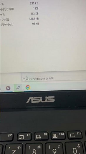 rufusでWindows 11のインストールメディア作成