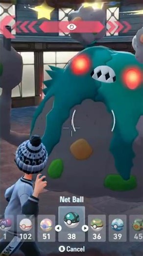 Shiny Alpha Garbodor - Pokemon Legends: Z-A