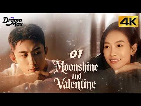 【4K Multi-sub】Moonshine and Valentine EP01 | Johnny Huang, Victoria Song | 结爱·千岁大人的初恋 | Drama Max