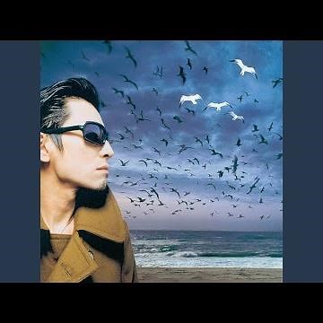 ビート・スペクター・ガルシア –Remastered–