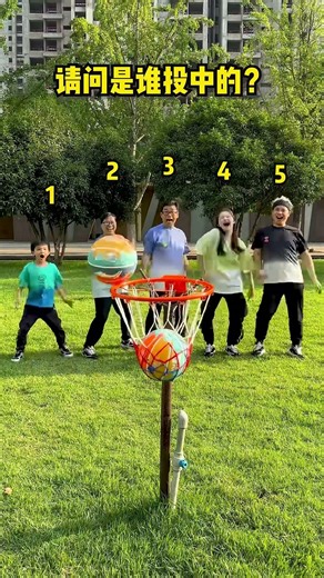 Basketball Challenge, Who Made The Shot_ #Funnyfamily#PartyGames
