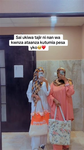 Unlocking the Benefits of Wealth Management