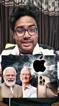 Indias First Opreating System #shortsfeed #shorts