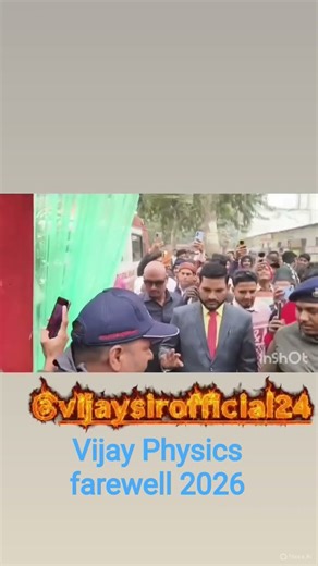 Result ka Badshah Vijay Physics purnea