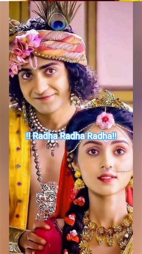 shree Radheshyam 🥰🥰🙏🙏#trend #radheshyam #sking
