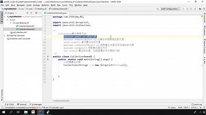 零起点打开java世界的大门视频-day14